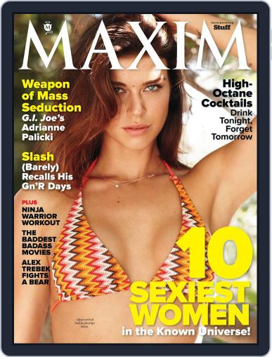 Maxim May 22nd, 2012 Digital Back Issue Cover