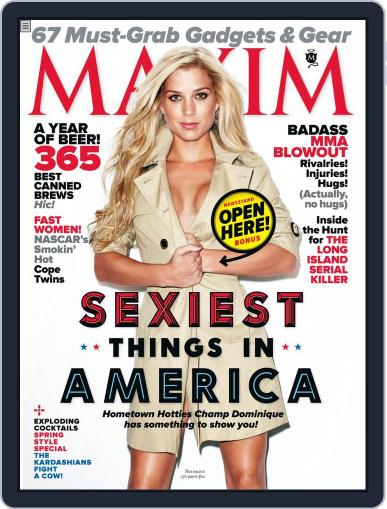 Maxim March 1st, 2012 Digital Back Issue Cover