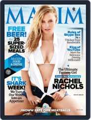 Maxim (Digital) Subscription                    July 8th, 2011 Issue