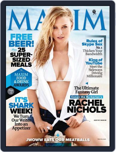 Maxim July 8th, 2011 Digital Back Issue Cover