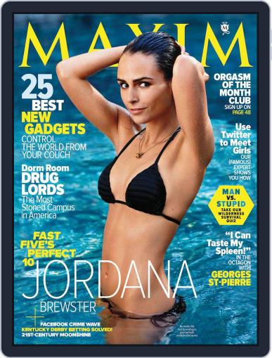 Maxim April 8th, 2011 Digital Back Issue Cover