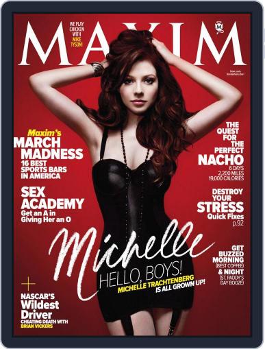 Maxim February 10th, 2011 Digital Back Issue Cover