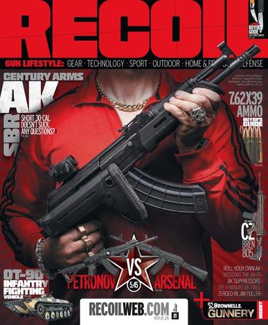 Recoil July 15th, 2016 Digital Back Issue Cover