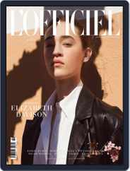 L'Officiel Mexico (Digital) Subscription                    April 1st, 2018 Issue