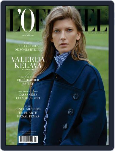 L'Officiel Mexico October 1st, 2016 Digital Back Issue Cover