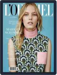 L'Officiel Mexico (Digital) Subscription                    July 9th, 2015 Issue