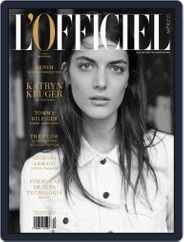 L'Officiel Mexico (Digital) Subscription                    May 4th, 2015 Issue