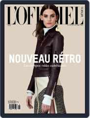 L'Officiel Mexico (Digital) Subscription                    August 30th, 2014 Issue