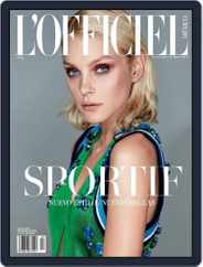 L'Officiel Mexico (Digital) Subscription                    May 31st, 2014 Issue