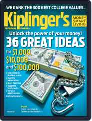 Kiplinger's Personal Finance (Digital) Subscription                    February 1st, 2017 Issue