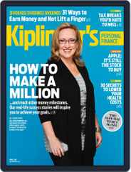 Kiplinger's Personal Finance (Digital) Subscription                    March 1st, 2011 Issue