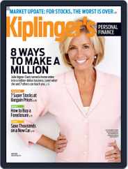 Kiplinger's Personal Finance (Digital) Subscription                    April 30th, 2008 Issue