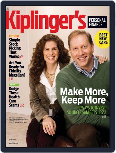Kiplinger's Personal Finance January 30th, 2008 Digital Back Issue Cover