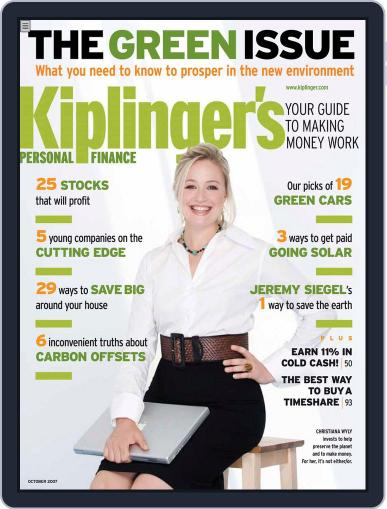 Kiplinger's Personal Finance September 7th, 2007 Digital Back Issue Cover