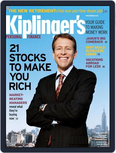 Kiplinger's Personal Finance May 31st, 2007 Digital Back Issue Cover
