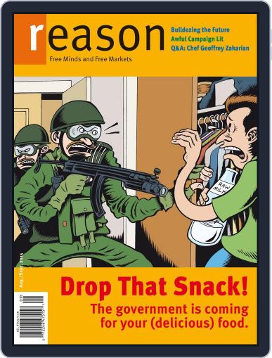 Reason August 1st, 2015 Digital Back Issue Cover