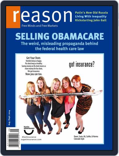 Reason (Digital) August 1st, 2014 Issue Cover