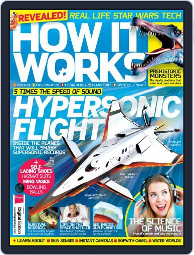 How It Works February 1st, 2017 Digital Back Issue Cover
