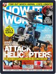 How It Works (Digital) Subscription December 1st, 2016 Issue