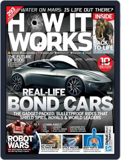 How It Works December 1st, 2015 Digital Back Issue Cover