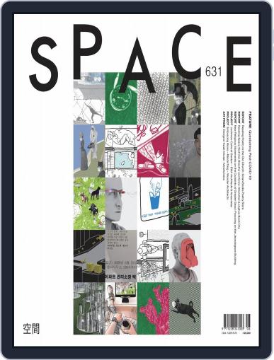 Space June 1st, 2020 Digital Back Issue Cover