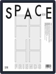 Space (Digital) Subscription                    May 1st, 2020 Issue