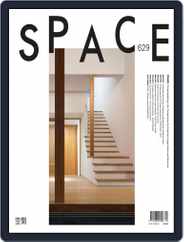 Space (Digital) Subscription                    April 1st, 2020 Issue