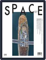 Space (Digital) Subscription                    February 1st, 2020 Issue