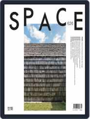 Space (Digital) Subscription                    January 1st, 2020 Issue