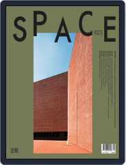 Space (Digital) Subscription                    October 1st, 2019 Issue