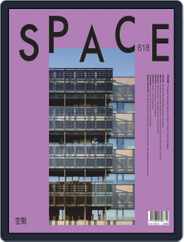 Space (Digital) Subscription                    May 1st, 2019 Issue