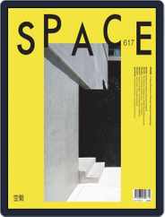 Space (Digital) Subscription                    April 1st, 2019 Issue