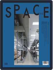 Space (Digital) Subscription                    February 1st, 2019 Issue