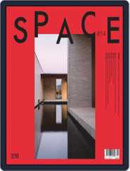 Space (Digital) Subscription                    January 1st, 2019 Issue