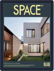 Space (Digital) Subscription                    February 1st, 2018 Issue