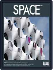 Space (Digital) Subscription                    October 1st, 2017 Issue