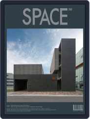 Space (Digital) Subscription                    September 1st, 2017 Issue