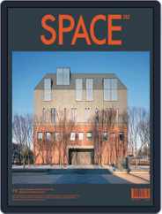Space (Digital) Subscription                    March 1st, 2017 Issue