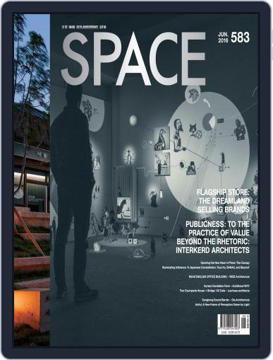 Space June 1st, 2016 Digital Back Issue Cover