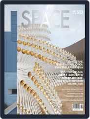 Space (Digital) Subscription                    May 1st, 2016 Issue