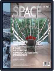 Space (Digital) Subscription                    April 1st, 2016 Issue