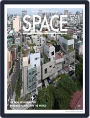 Space (Digital) Subscription                    November 1st, 2015 Issue