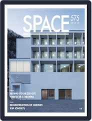 Space (Digital) Subscription                    October 1st, 2015 Issue