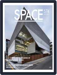 Space (Digital) Subscription                    September 1st, 2015 Issue