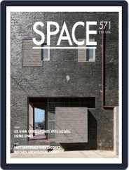 Space (Digital) Subscription                    June 1st, 2015 Issue