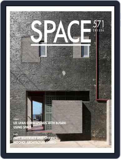 Space June 1st, 2015 Digital Back Issue Cover