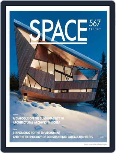 Space February 1st, 2015 Digital Back Issue Cover
