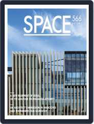 Space (Digital) Subscription                    January 1st, 2015 Issue