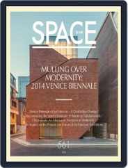 Space (Digital) Subscription                    August 7th, 2014 Issue