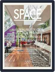 Space (Digital) Subscription                    July 8th, 2014 Issue